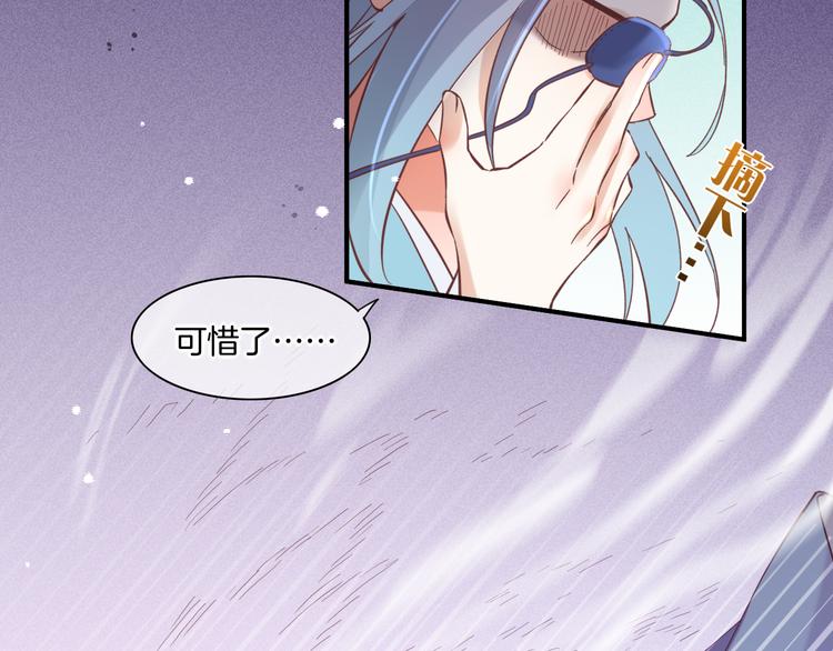 第40话 预言57
