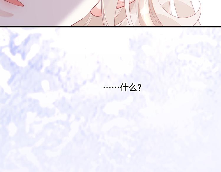第53话 胁迫96