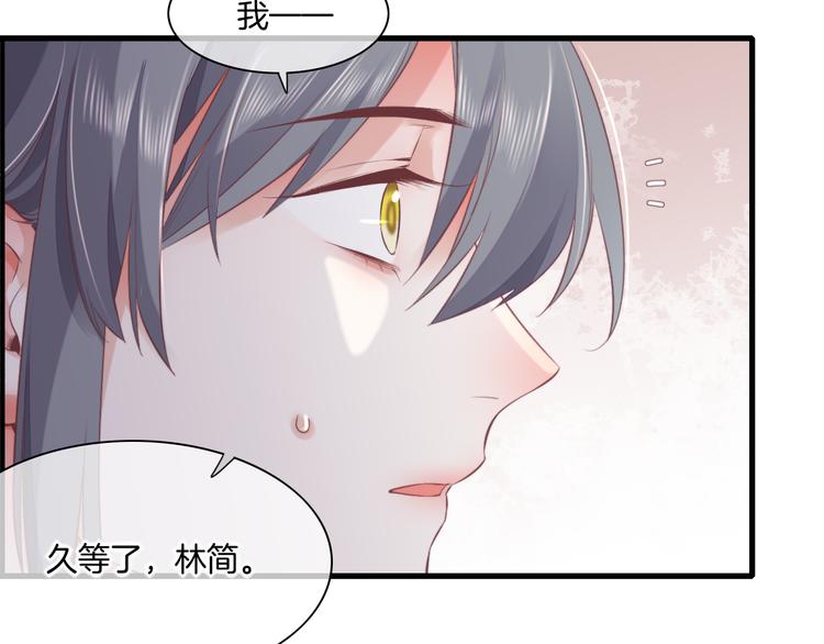 第52话 嫉妒33