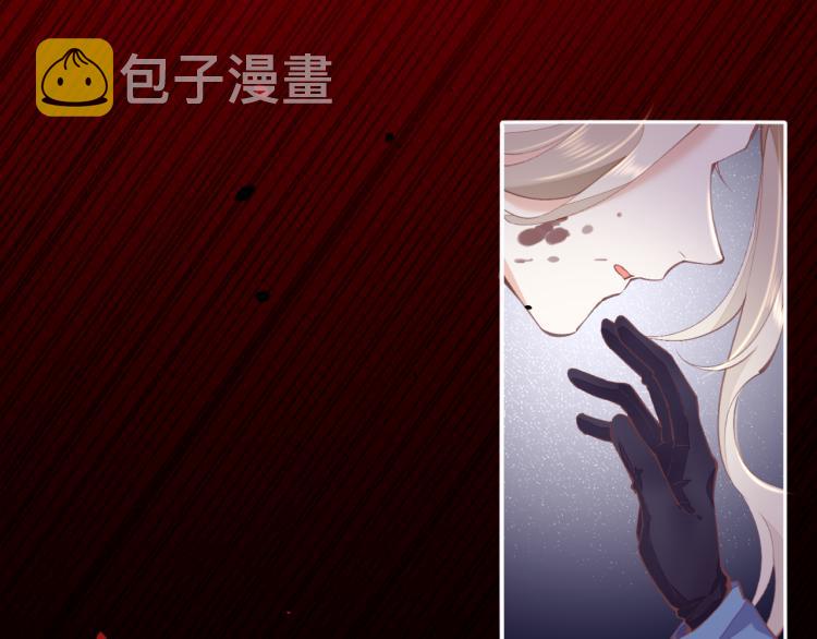 第74话 林简之死66