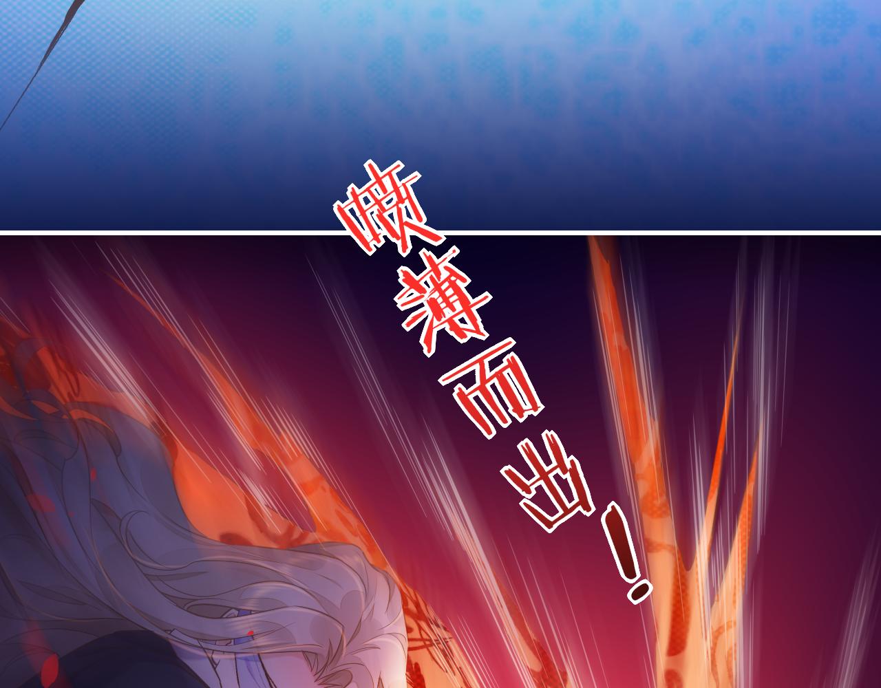 第85话 救赎46