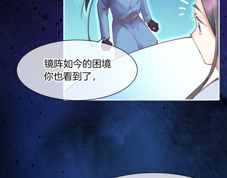 第72话 垠125