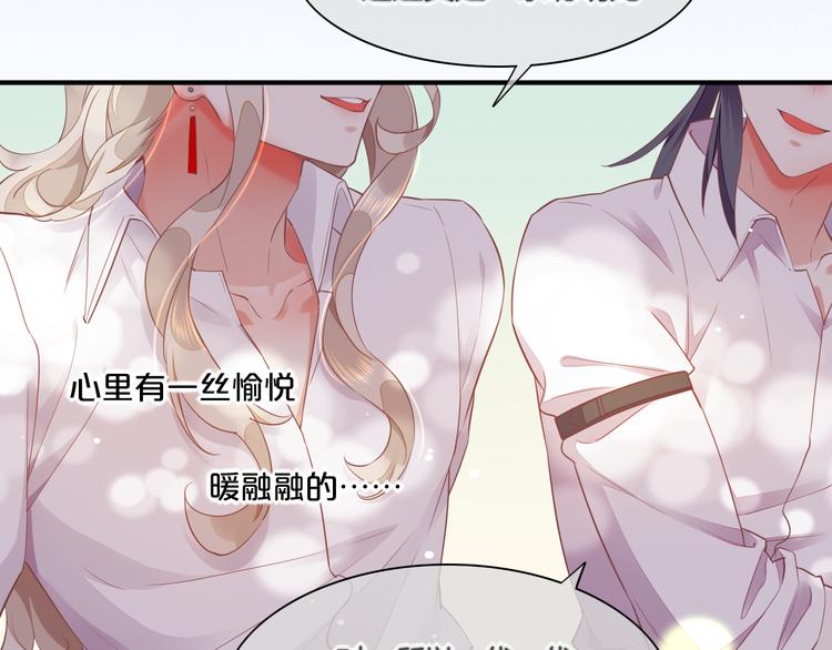 第57话 心意57