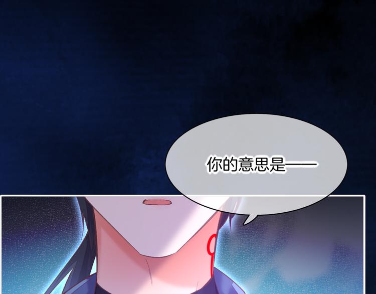 第72话 垠161