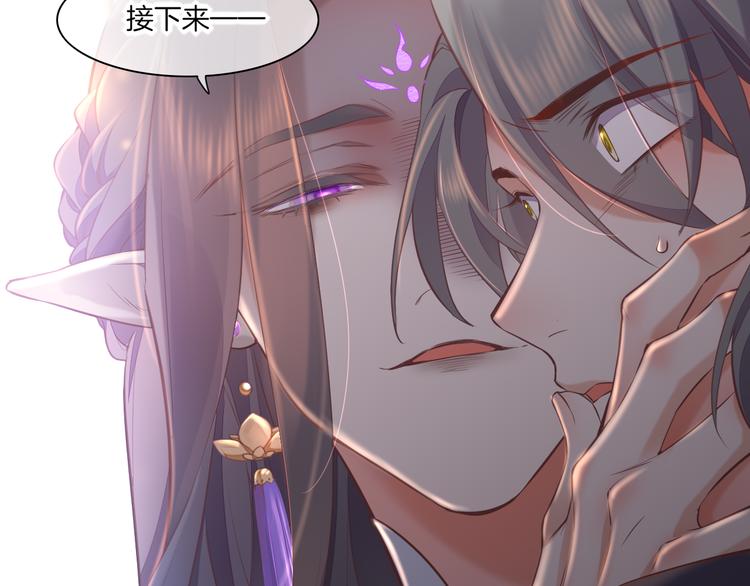 第67话 美梦与噩梦135