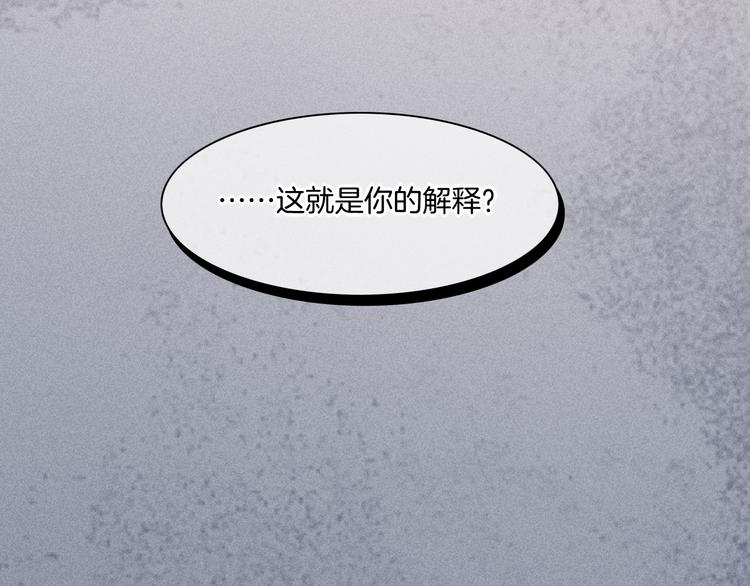 第43话 告别49