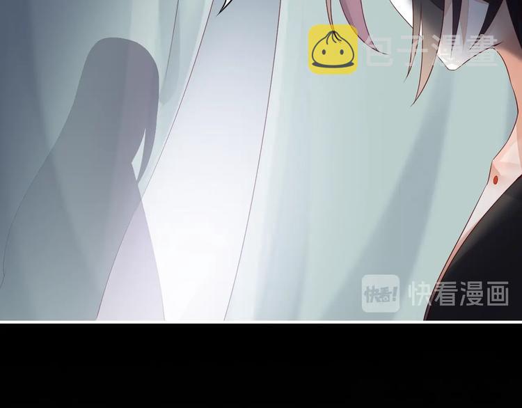 第15话 伪装调查101