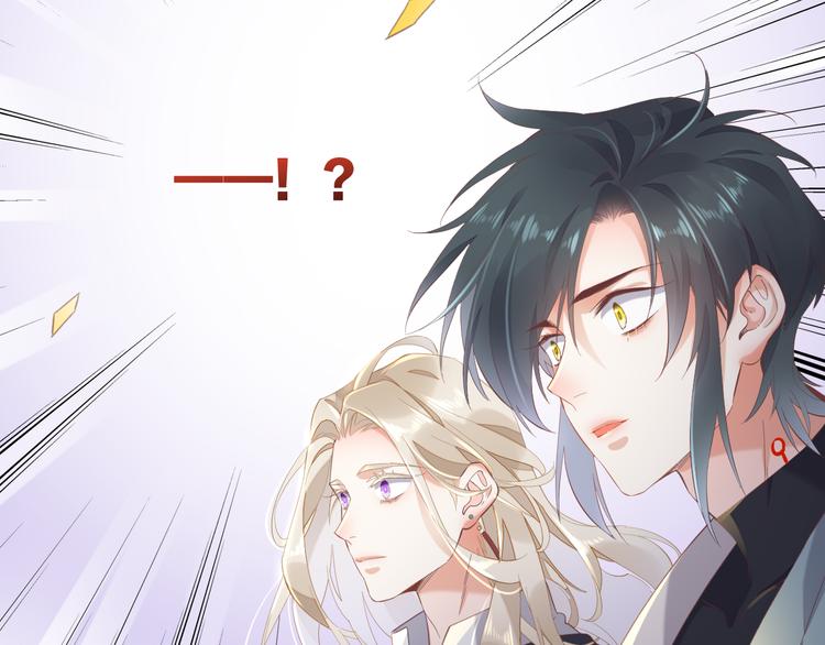 第24话 苦衷35