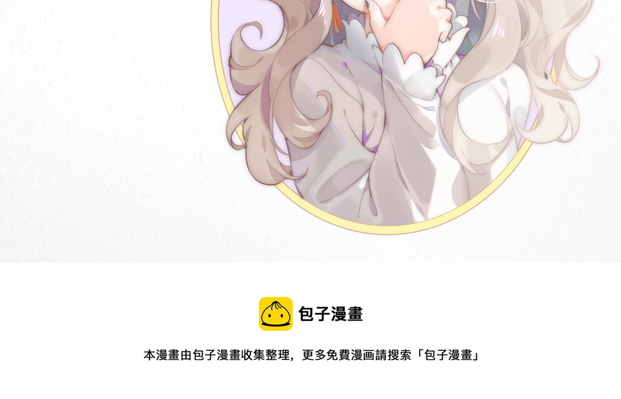 第85话 救赎148