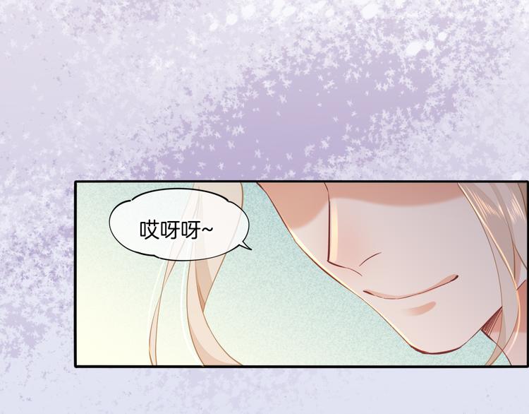 第34话 报复0