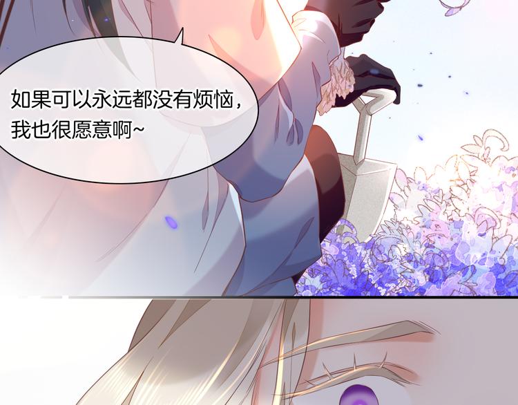 第36话 魂生花（下）19