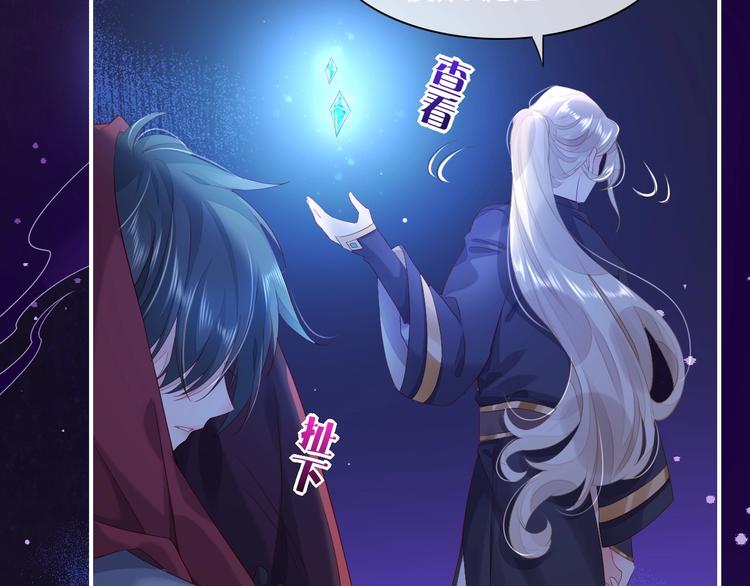 第14话 心爱的红披风22