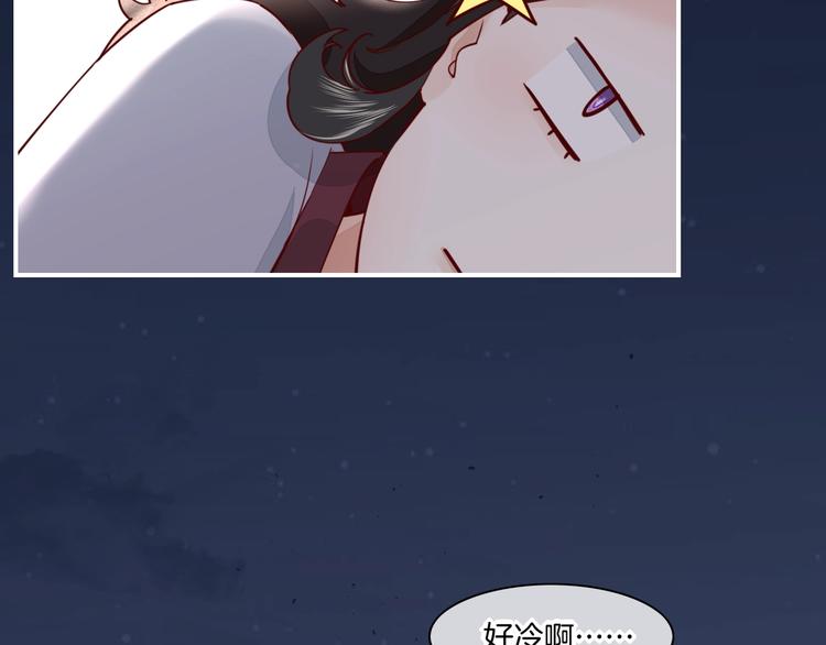 第16话 平和小镇135