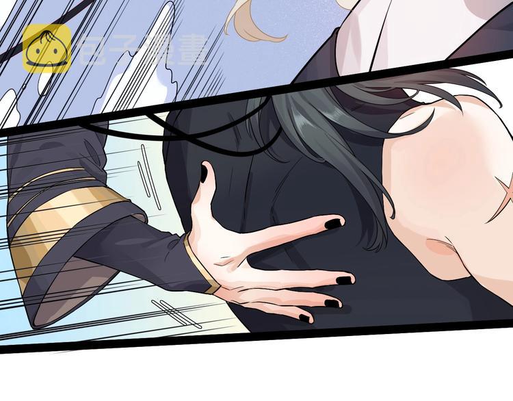 第5话 互通姓名30