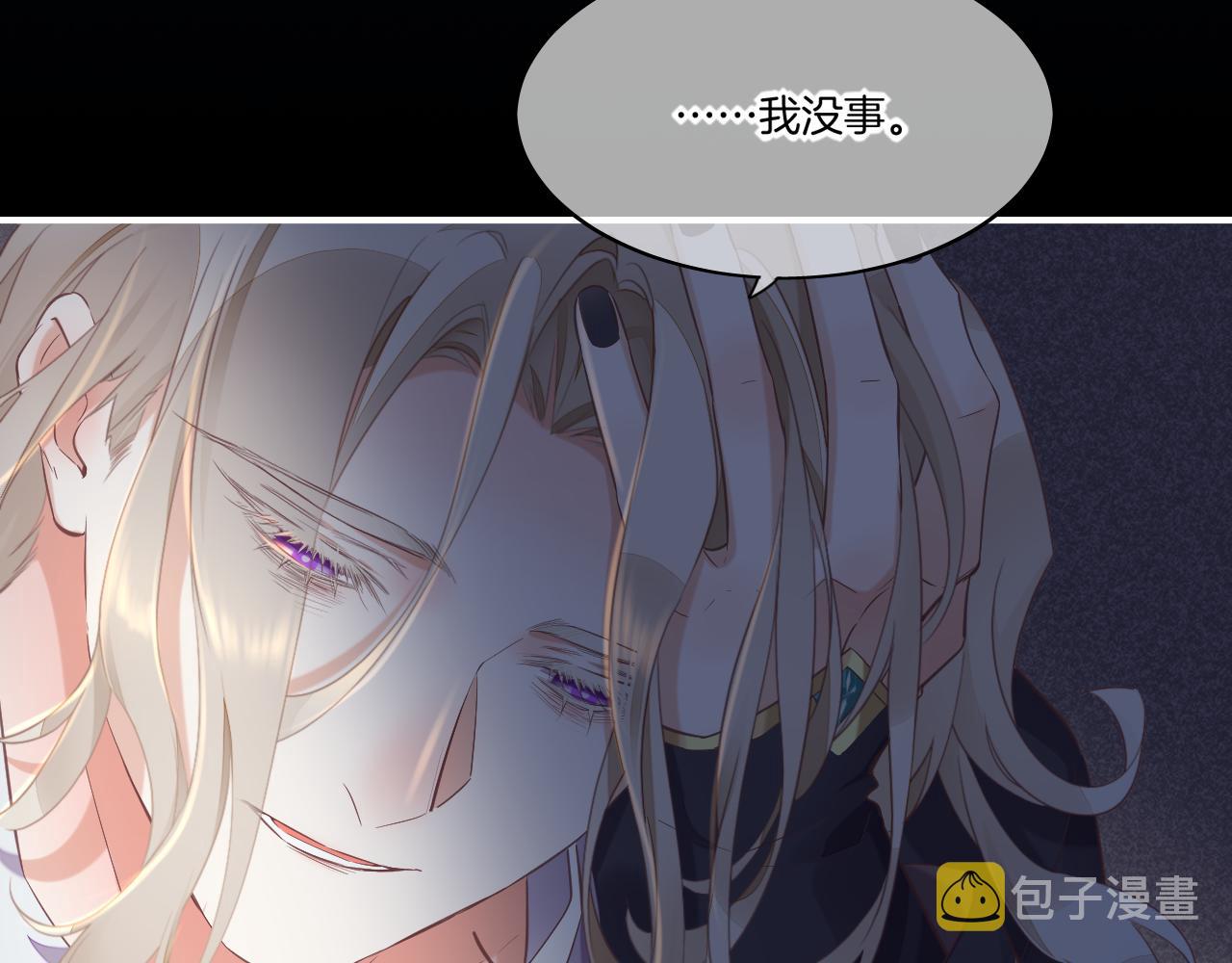 第84话 匆忙36
