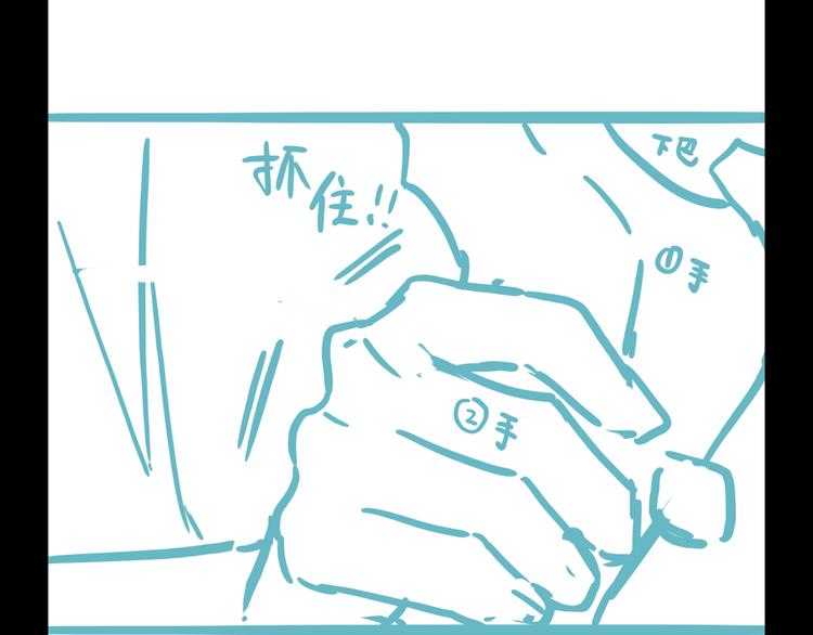 第46话 断发187