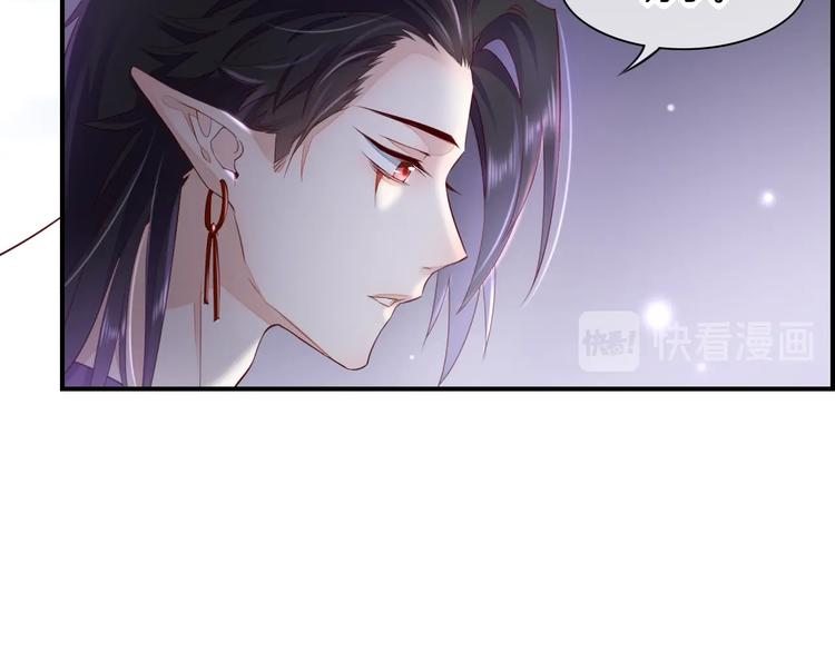 第15话 伪装调查91