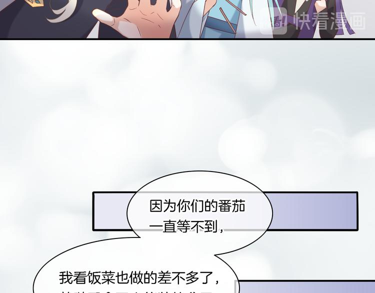 第27话 风险19
