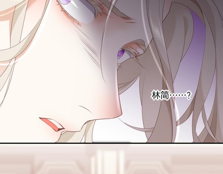 第63话 翻车117