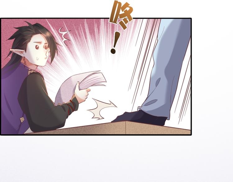 第34话 报复20