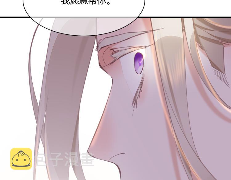 第81话 自我麻痹147