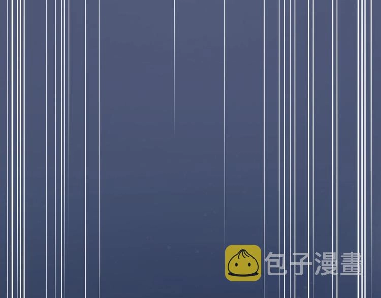 第2话 甩不脱97