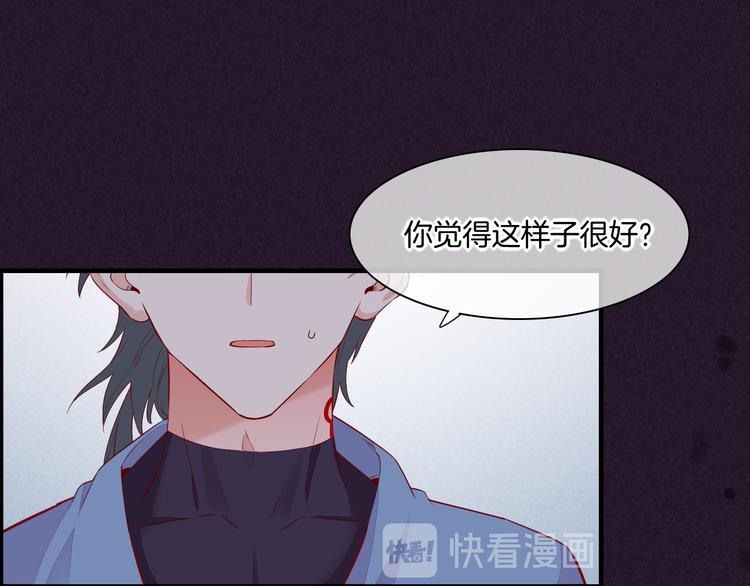 第49话 空白的世界101