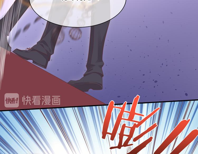 第55话 招摇42