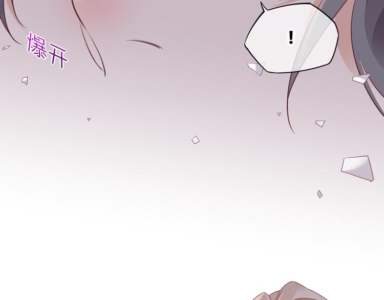 第66话 事与愿违91