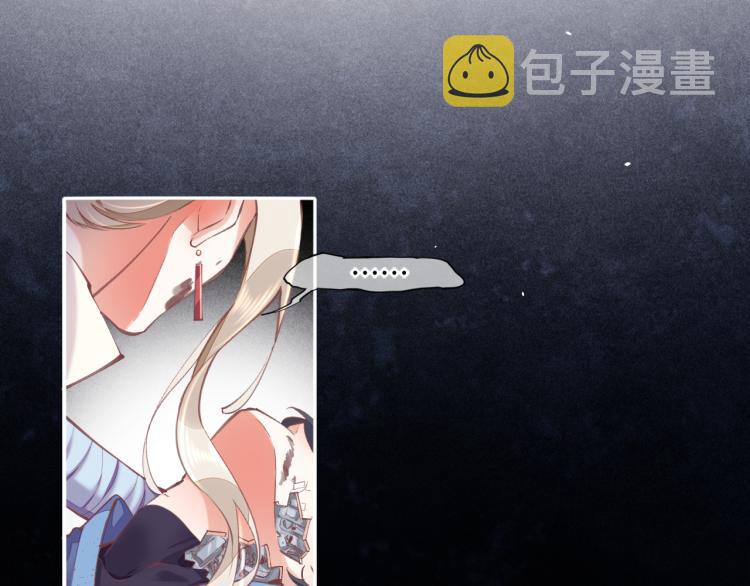 第74话 林简之死73