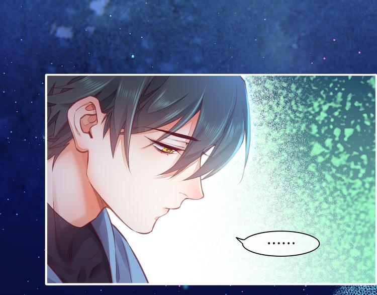 第68话 落差120