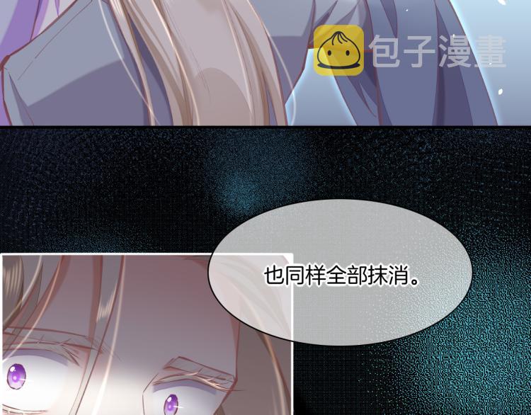 第75话 共鸣94