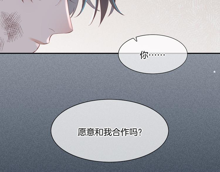 第42话 弦断3