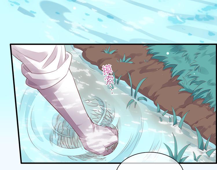 第57话 心意19