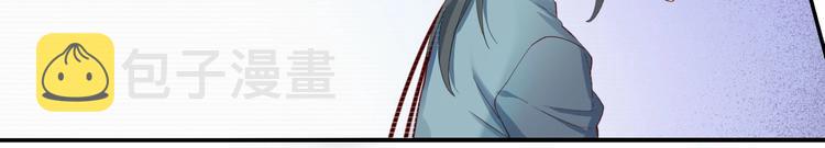 第5话 互通姓名8