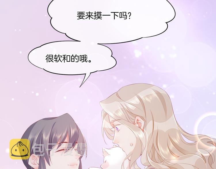 第54话 巴掌2
