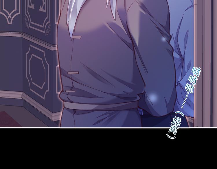 第68话 落差95