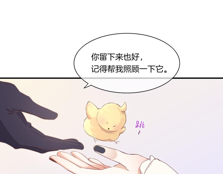 第30话 戏子43