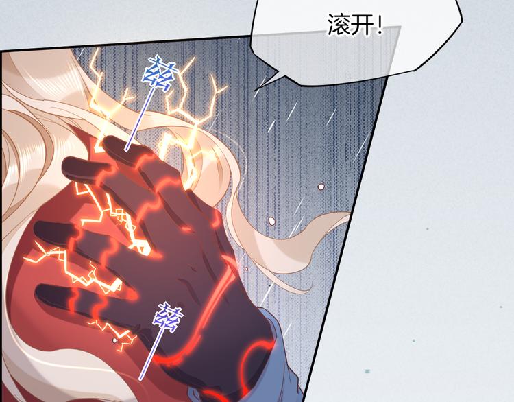 第43话 告别72