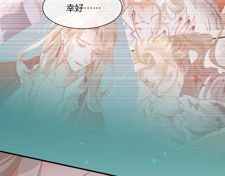 第58话 自我麻醉117