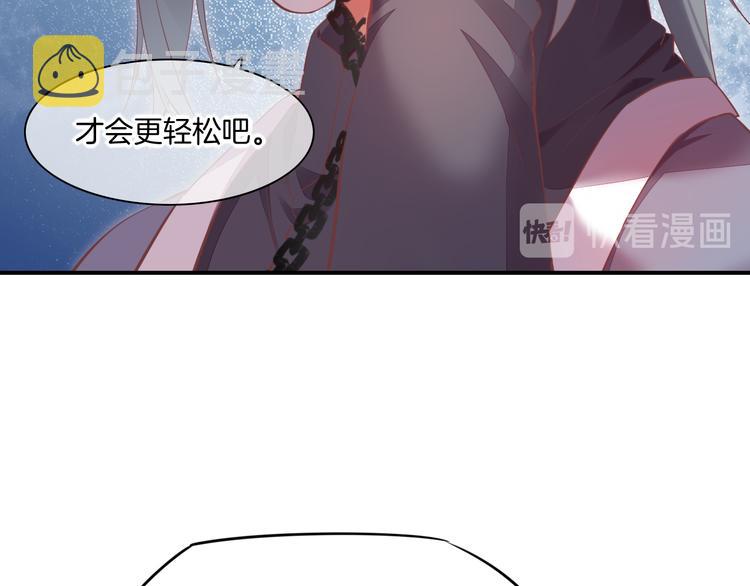 第64话 舍不得22