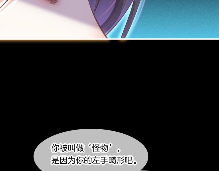 第72话 垠21