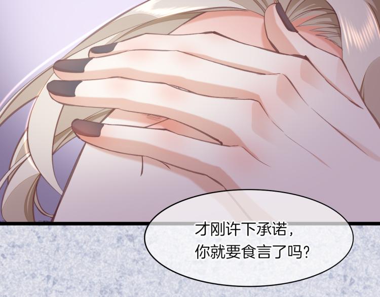第75话 共鸣160