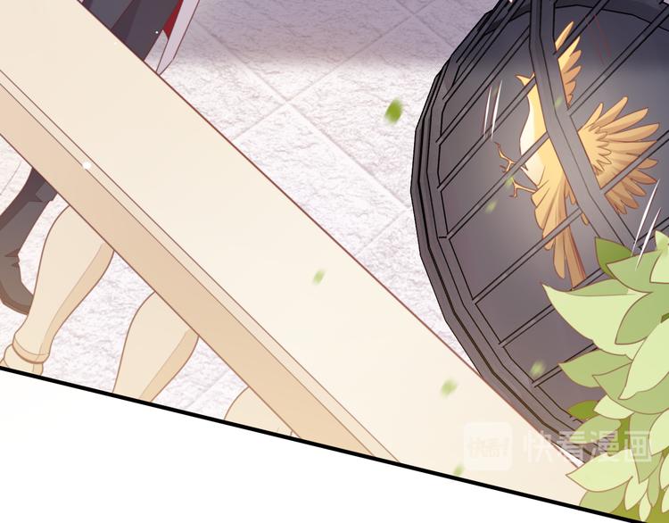 第54话 巴掌77