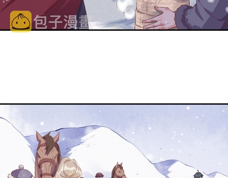 第77话 回到黎明前65