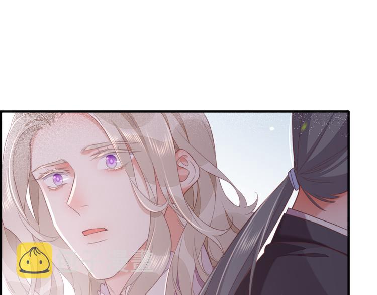 第54话 巴掌66