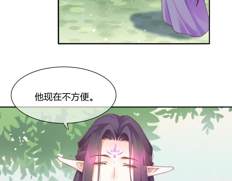 第82话 疯狂的临界点3