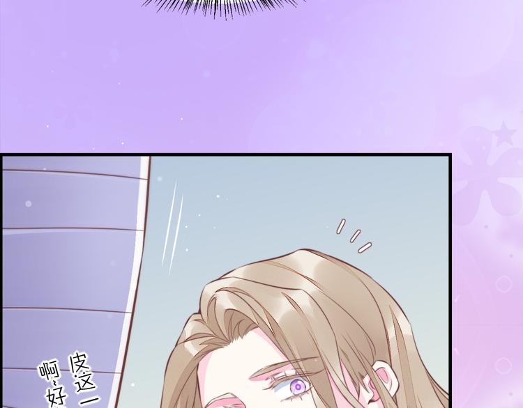 新年番外44