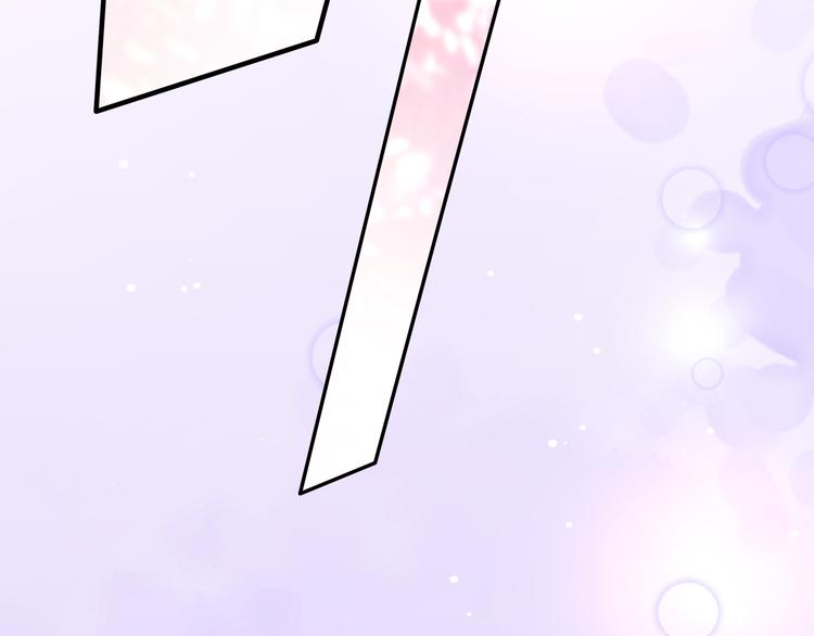 第55话 招摇137
