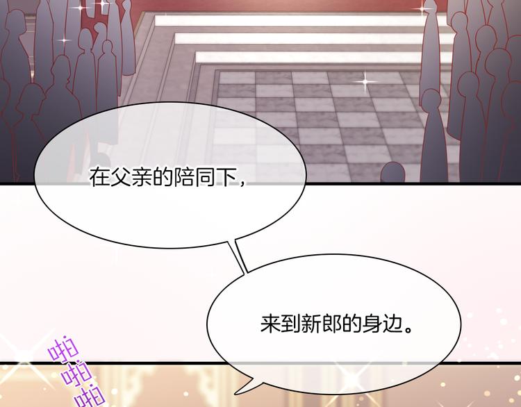 第54话 巴掌104